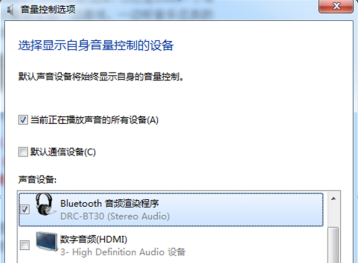 双声卡