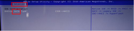 u盘启动盘装win7系统