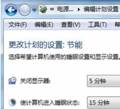 win7系统双硬盘频繁发出双硬盘启动声的关闭技巧