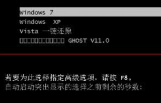 win7系统开机错误C0000034的原因与解决技巧