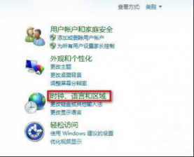 win7系统32位纯净版修改当前所在位置的方法