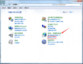 win7系统语言设置成English版显示的方法