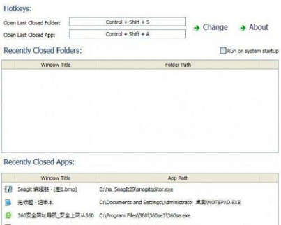 win7系统ftp网页