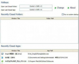 win7系统ftp网页不慎关闭后的恢复方法