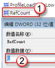 老毛桃win7系统开机提示用户配置文件登录失败