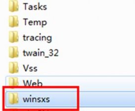 win7系统安装后占用空间太大了怎么办