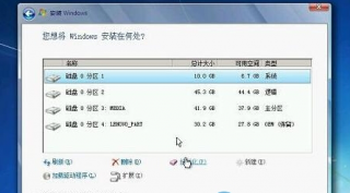 笔记本win7系统64位旗舰版找不到硬盘驱动器怎么办