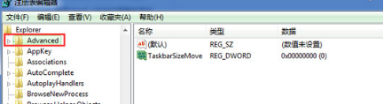 win7系统缩略图