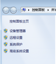 华硕电脑win7系统关机后又自动开机的原因分析