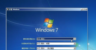 给你讲解win7系统格式化c盘要如何进行