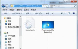 win7系统换桌面背景提示内部错误的解决技巧