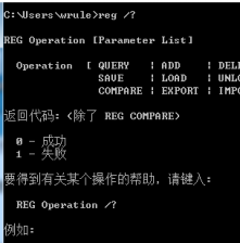 win7系统大师给你讲解dll文件损坏的修复方法