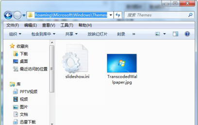 win7系统桌面背景设置不了提示内部错误怎么解决