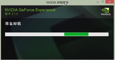360win7系统