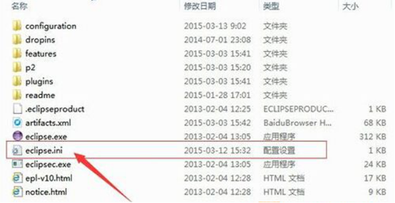 原版win7系统雨木林风启动Eclipse出现错误提示的应对措施