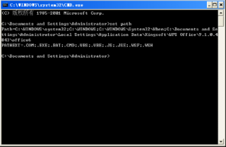 win7系统命令创建环境变量的攻略