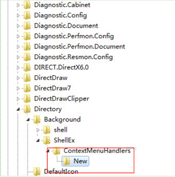 win7系统右键菜单反应迟钝可妙用注册表设置解决