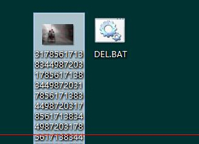 win7系统无法删除文件