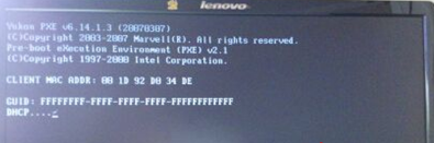 电脑无法进入win7系统