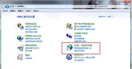 win7系统下软件乱码