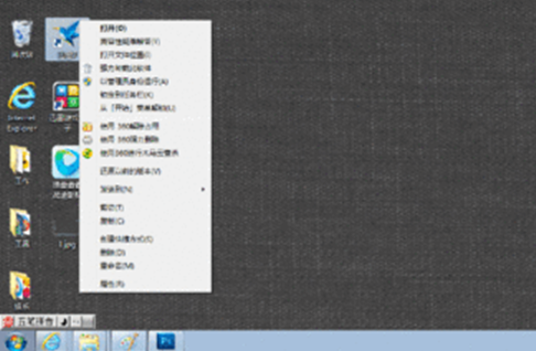 win7系统闪退