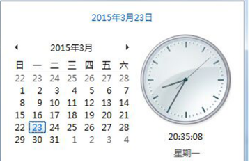 win7系统时间不能同步时间