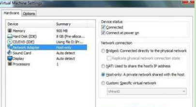 虚拟机封装win7系统VMware上不了网如何解决