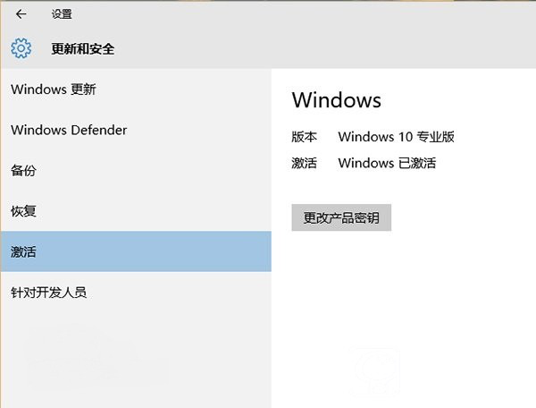 win7系统电池不充电 连上电源后无法直接供电的排查方案