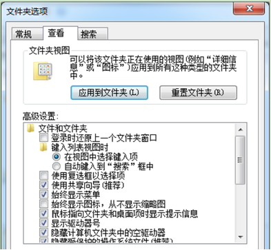 手机win7系统 手机USB插入Win7后提示“正在安装驱动”的解决措施