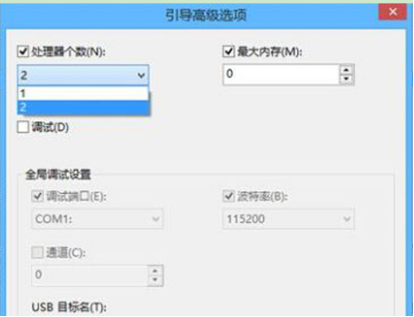 win7系统自带驱动的快速升级与备份技巧(2)