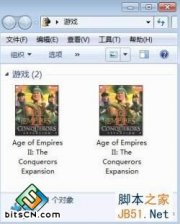windows7自带小游戏不见了该怎么找回