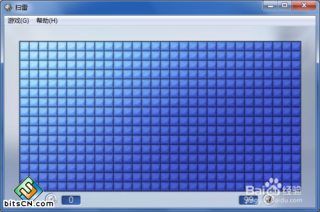 更改64位win7扫雷的外观(雷的样式和棋盘样式)