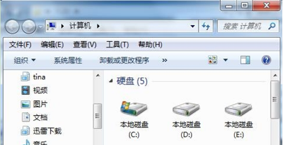 Win7系统格式化硬盘的防止设置方法