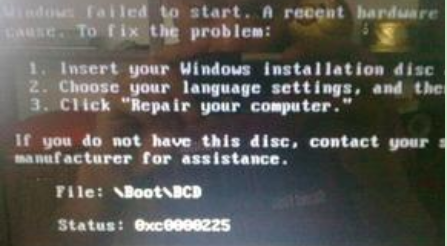 排查解决Win7开机蓝屏OXC0000225错误的问题