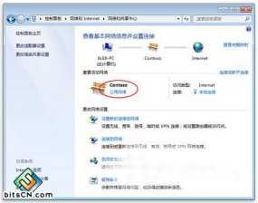 win7官方纯净版系统提示＂windows无法在此计算机上设置家庭组＂问题怎么解