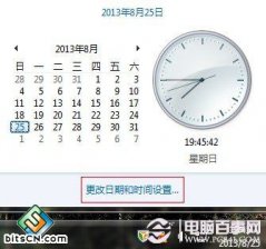 电脑时间经常出错怎么解决？win7中关村纯净版同步Internet时间设置教程