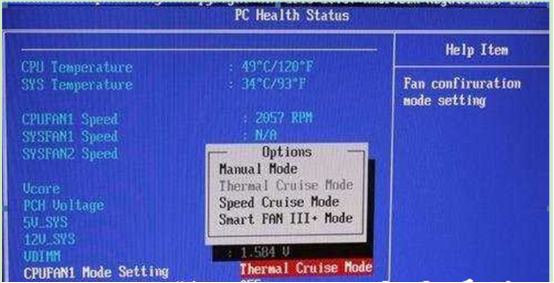 win7系统bios设置调整风扇转速的技巧