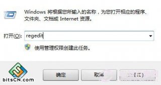 如何开启win7系统下载纯净版AHCI模式 开启硬盘AHCI模式避免蓝屏的具体步骤