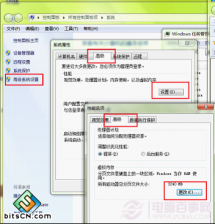 推荐纯净版系统hiberfil.sys和pagefile.sys两个文件是什么能否删除