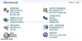 大地win7系统纯净版远程连接的Telnet连接不成功会被拒绝的解决方法