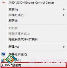 纯净版系统win7使用过程中在回收站上出现的常见问题及解决方法汇总