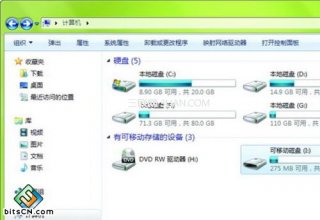找回win7官方纯净版系统导航窗格左侧丢失的默认选项(收藏夹和库)