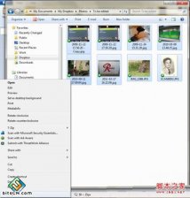 win7官方纯净版系统如何删除数码照片上的个人信息防止他人偷窥利用