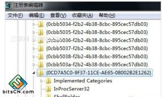 系统纯净版win7zip格式文件怎么解压出来而不是直接提取出来