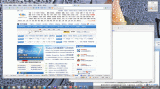 巧用win7完美纯净版主题切换壁纸功能定时工作提醒掌握时间