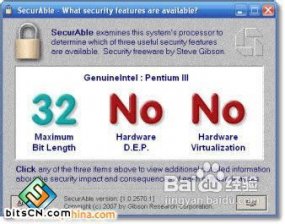 win7免纯净版下XP Mode下载、安装、设置图文攻略