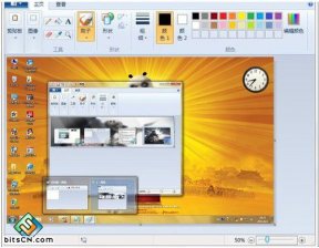 Win7最新纯净版系统下载画图工具在查看图片方面有哪些功能如何使用
