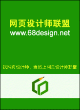 win7官方纯净版系统32位提示缺少ATL71.DDL文件的解决方法