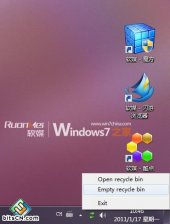 在任务栏通知区操作打开完全纯净版win7的回收站