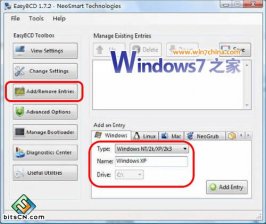 Windows7、XP双系统启动菜单修复的方法